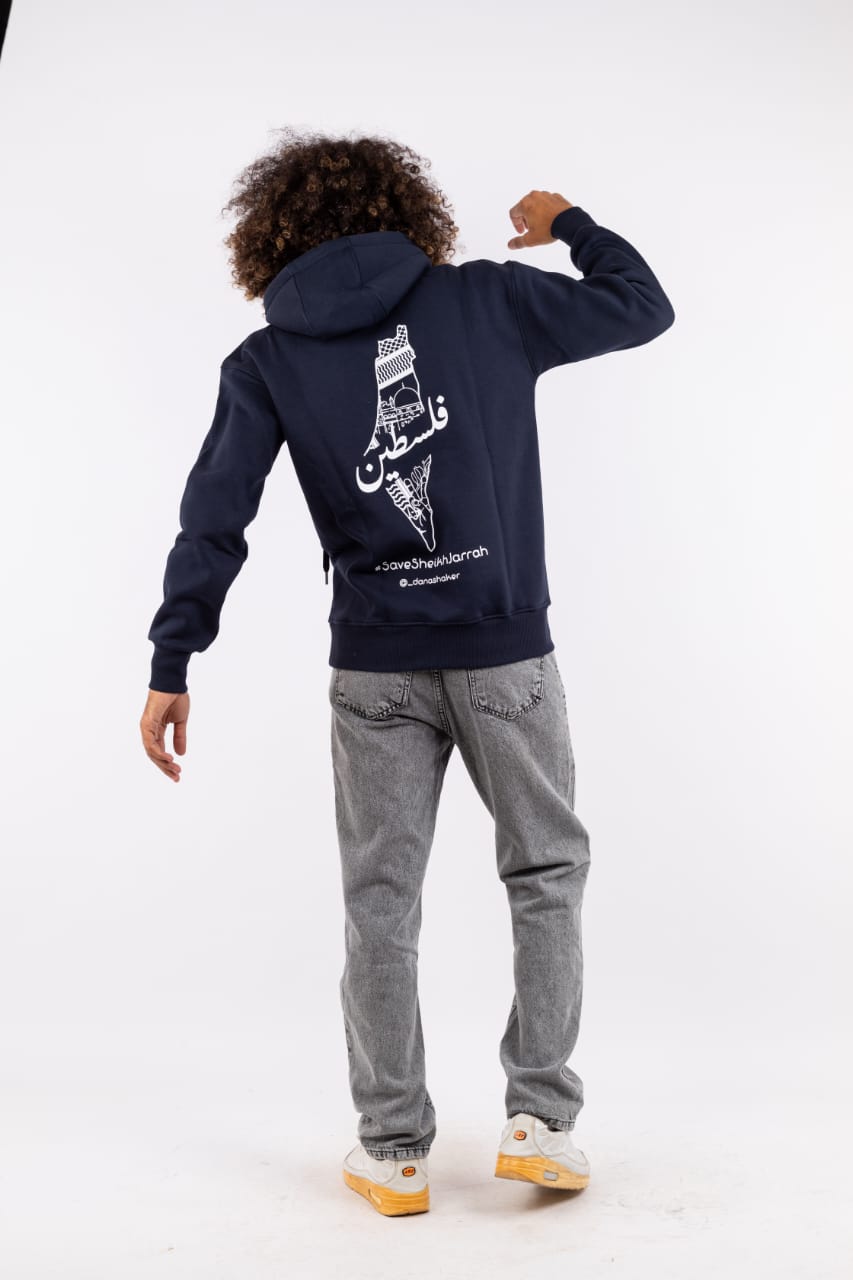 Palestine Freedom Hoodie - Premium Quality Streetwear
