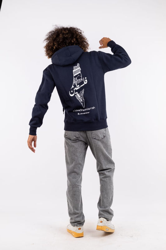 Palestine Freedom Hoodie - Premium Quality Streetwear