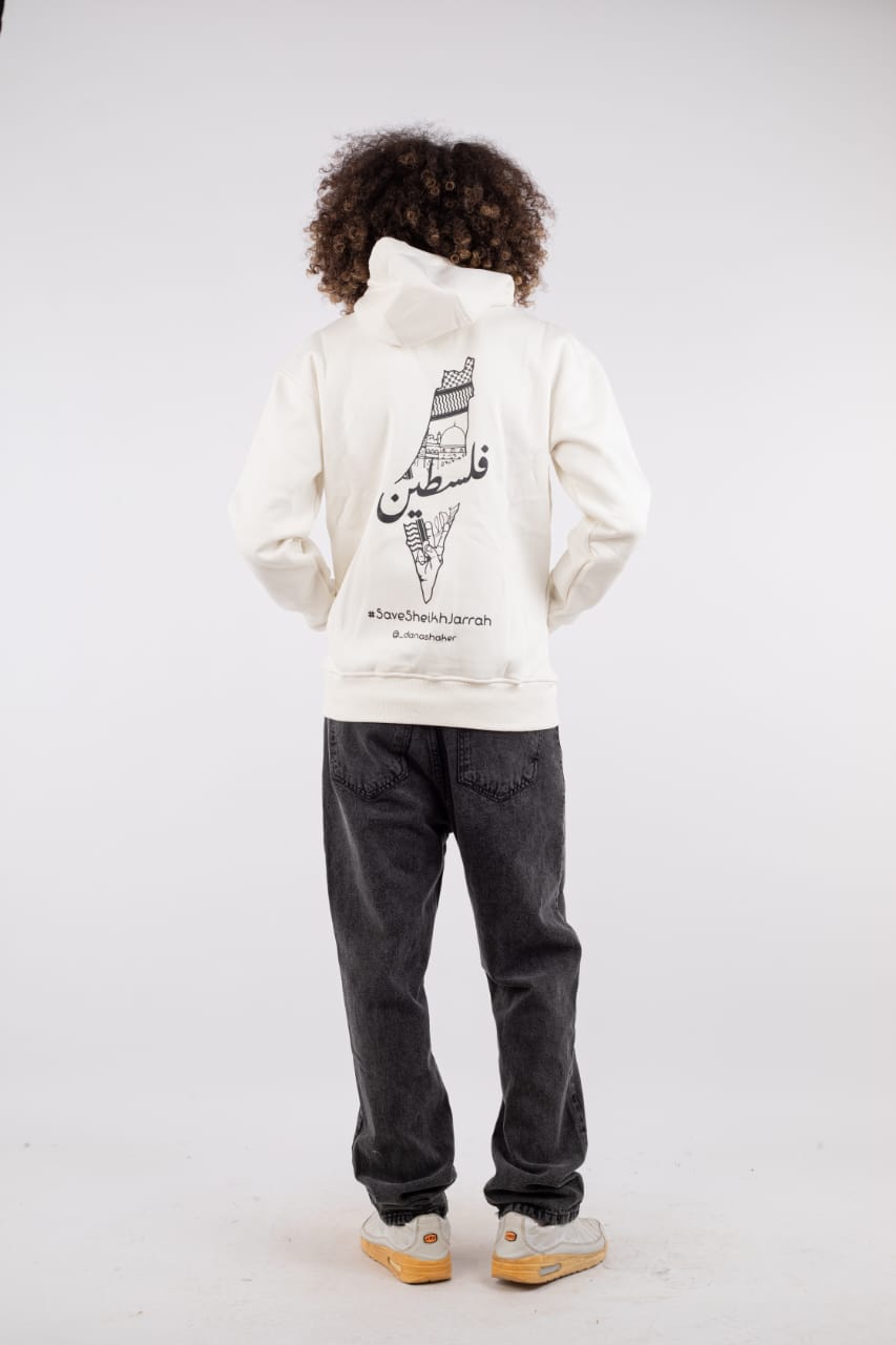 Palestine Freedom Hoodie - Premium Quality Streetwear